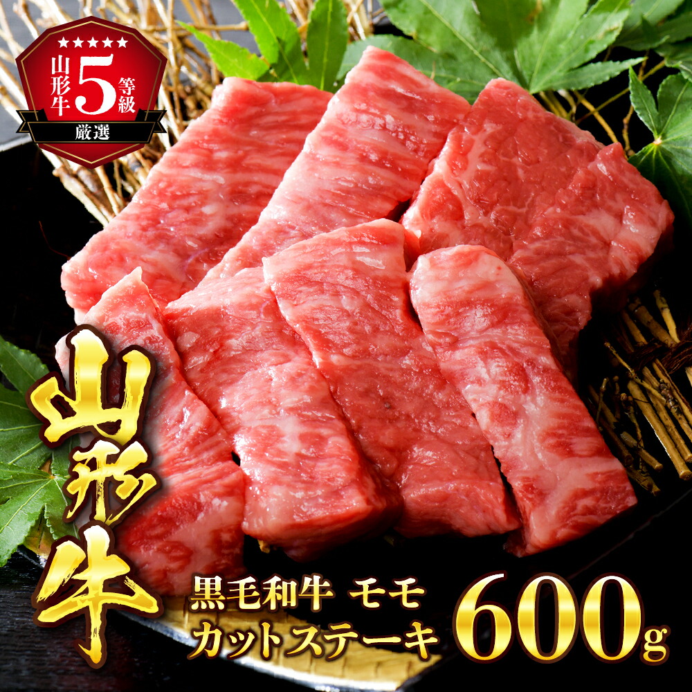 楽天市場】【ふるさと納税】\レビュー高評価☆4.5/5等級 厳選 楽天市場】【ふるさと納税】\レビュー高評価☆4.5/5等級 厳選