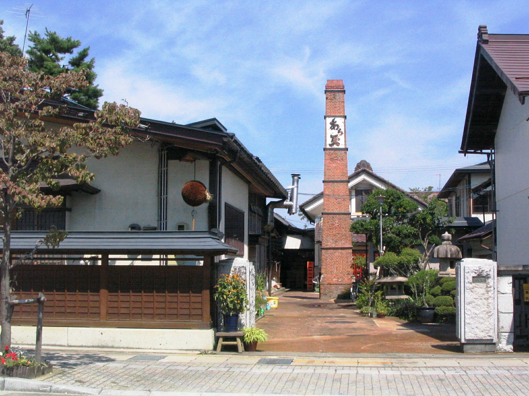 【ふるさと納税】【季節限定】あら玉特別純米原酒秋酒セット(720ml×2本)山形の地酒秋だけの限定酒2つの清流が流れる米どころ山形県河北町よりお届け改良信交・出羽の里