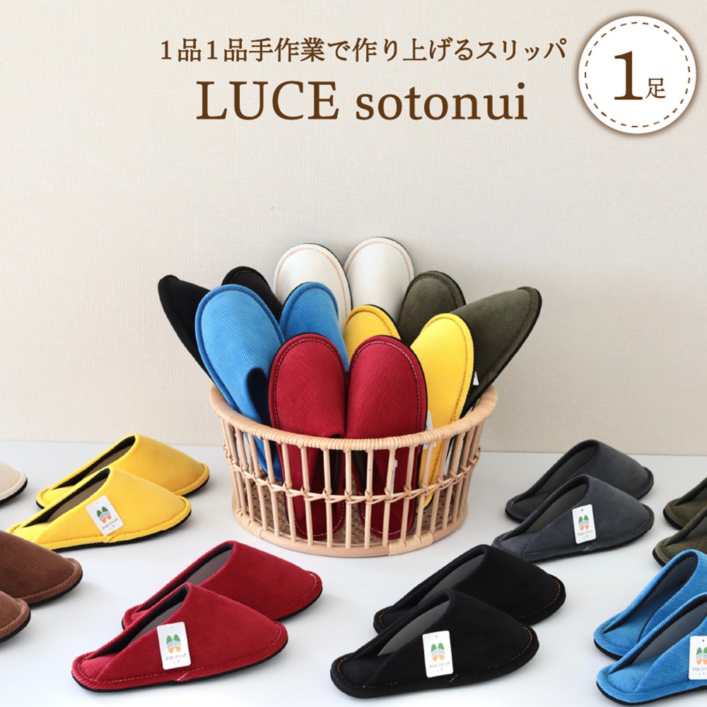 【厳選】面倒を見る者おすすめしっぺい返し品特集