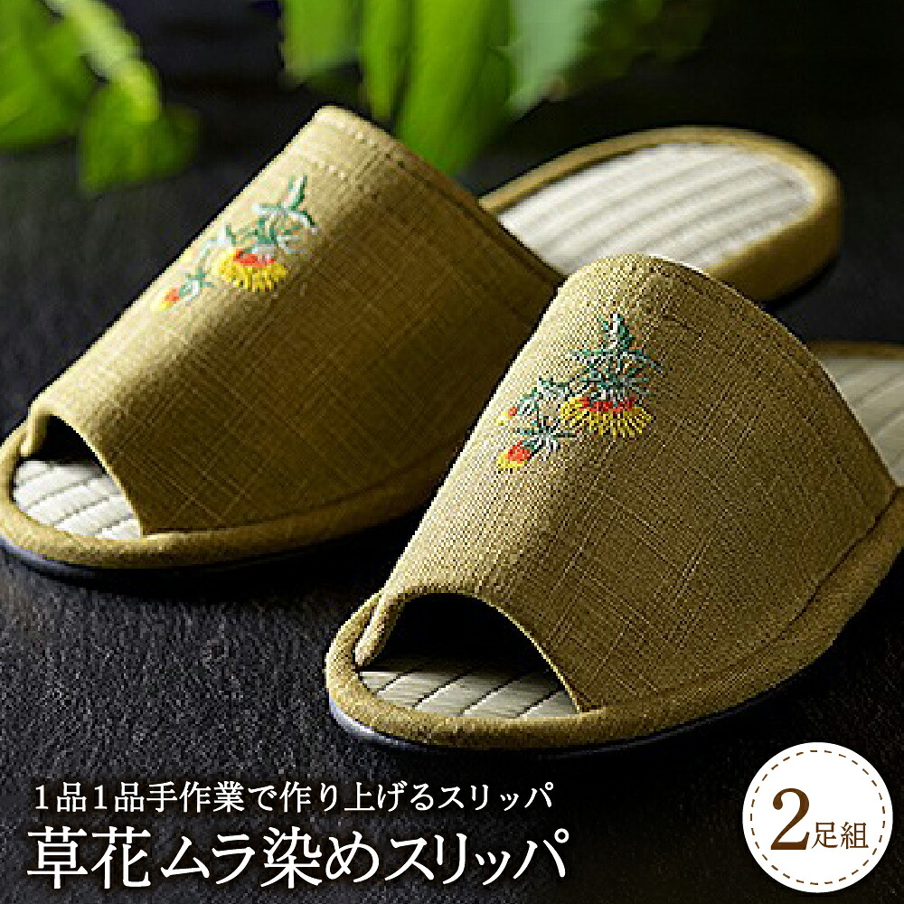 【厳選】面倒を見る者おすすめしっぺい返し品特集