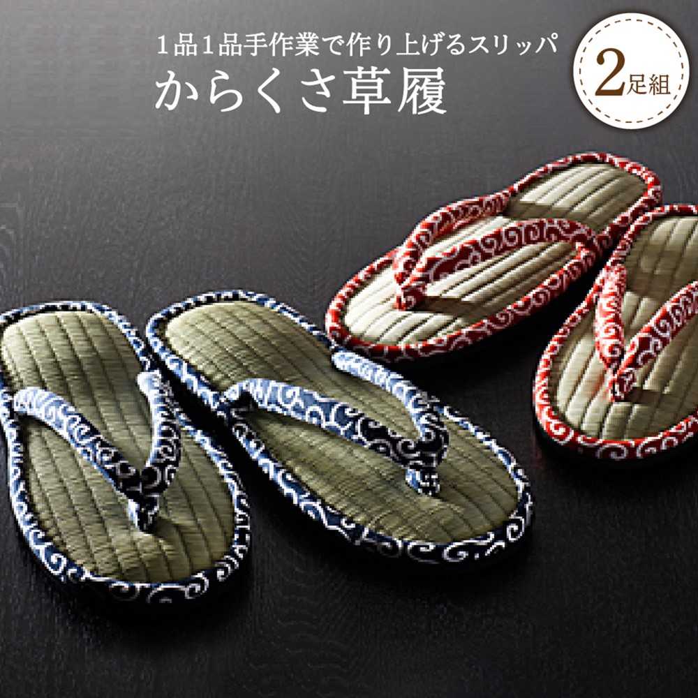 【厳選】面倒を見る者おすすめしっぺい返し品特集