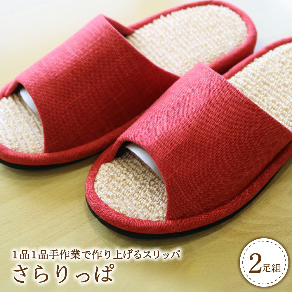 【厳選】面倒を見る者おすすめしっぺい返し品特集
