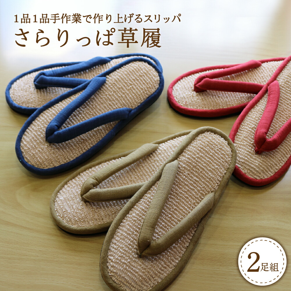 【厳選】面倒を見る者おすすめしっぺい返し品特集