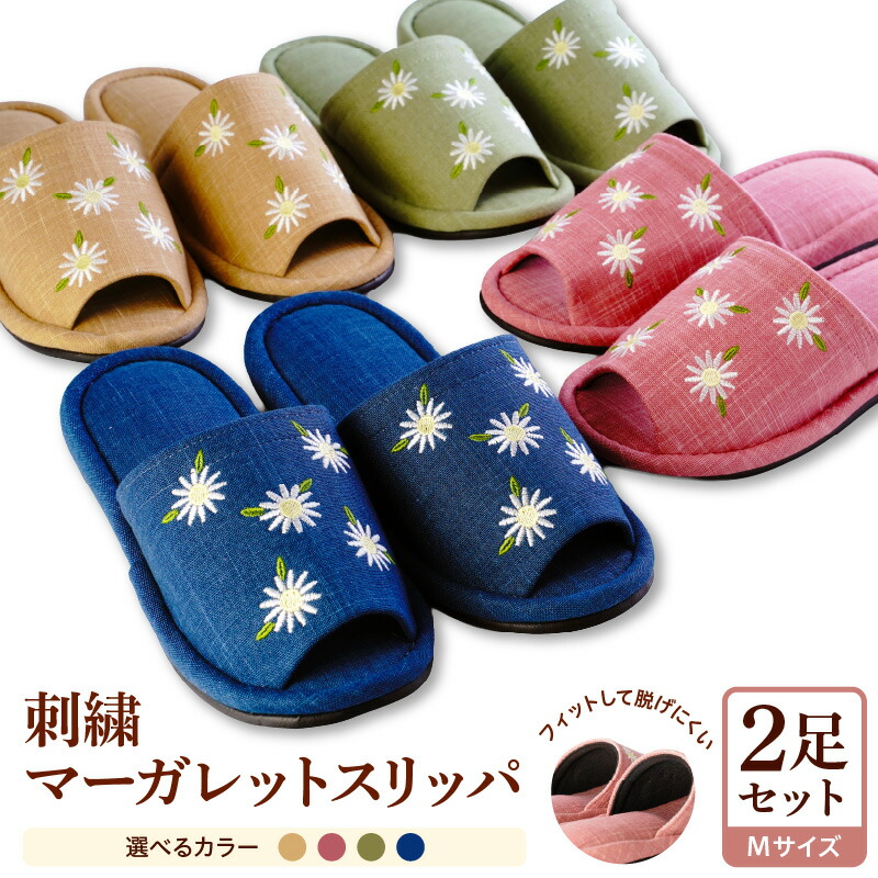 【厳選】面倒を見る者おすすめしっぺい返し品特集