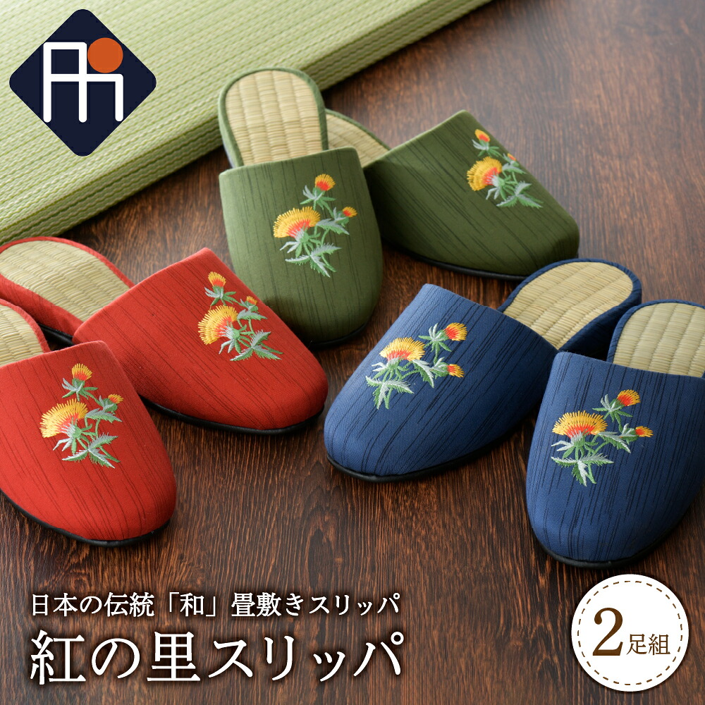 【厳選】面倒を見る者おすすめしっぺい返し品特集