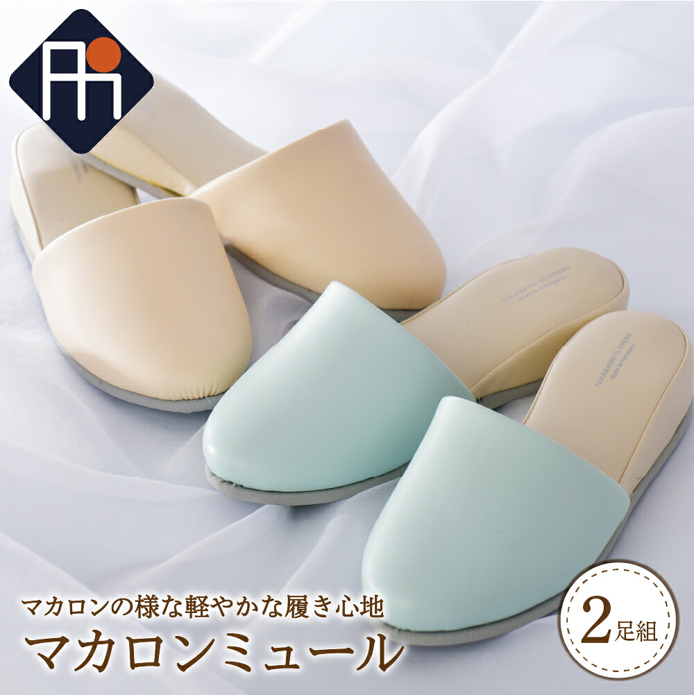 【厳選】面倒を見る者おすすめしっぺい返し品特集