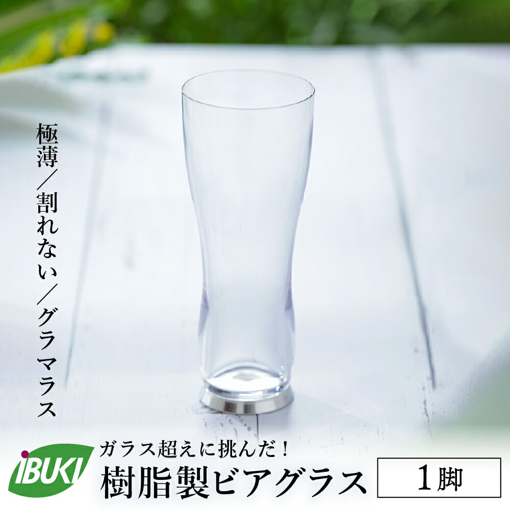 【厳選】面倒を見る者おすすめしっぺい返し品特集
