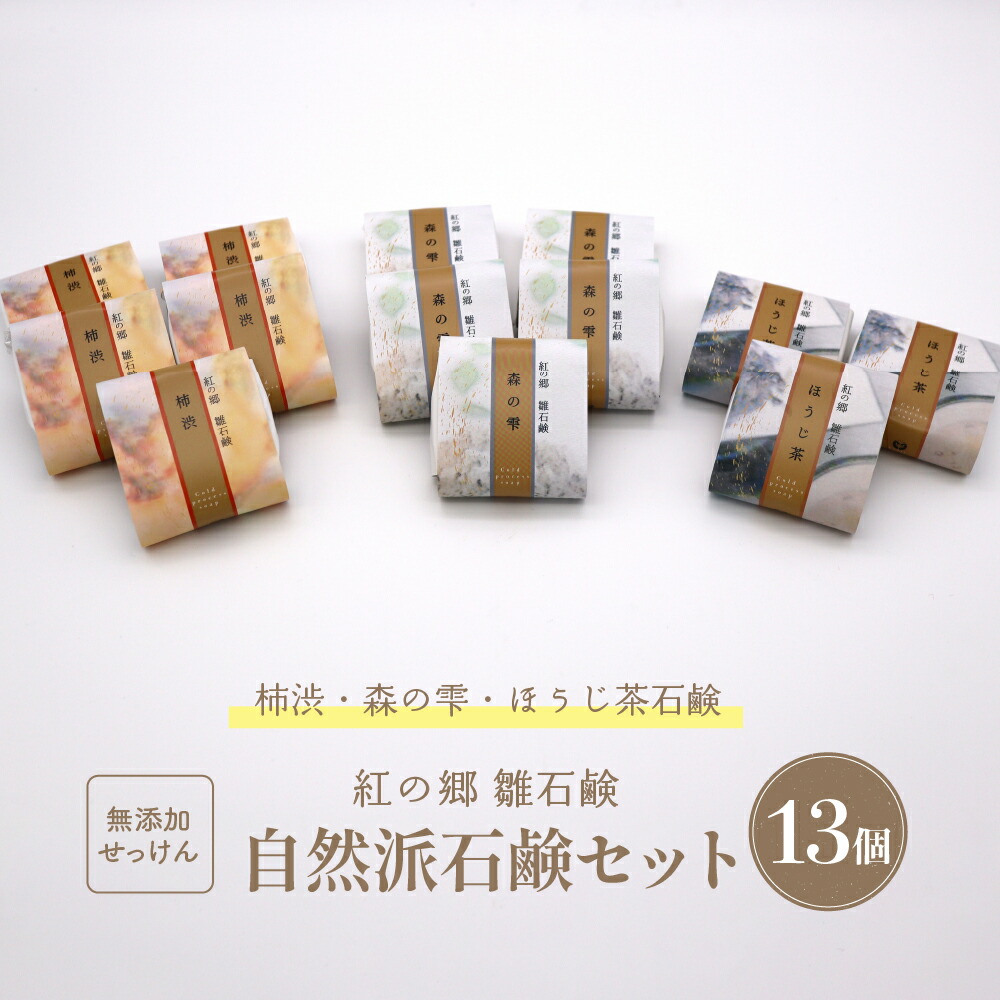 【厳選】面倒を見る者おすすめしっぺい返し品特集