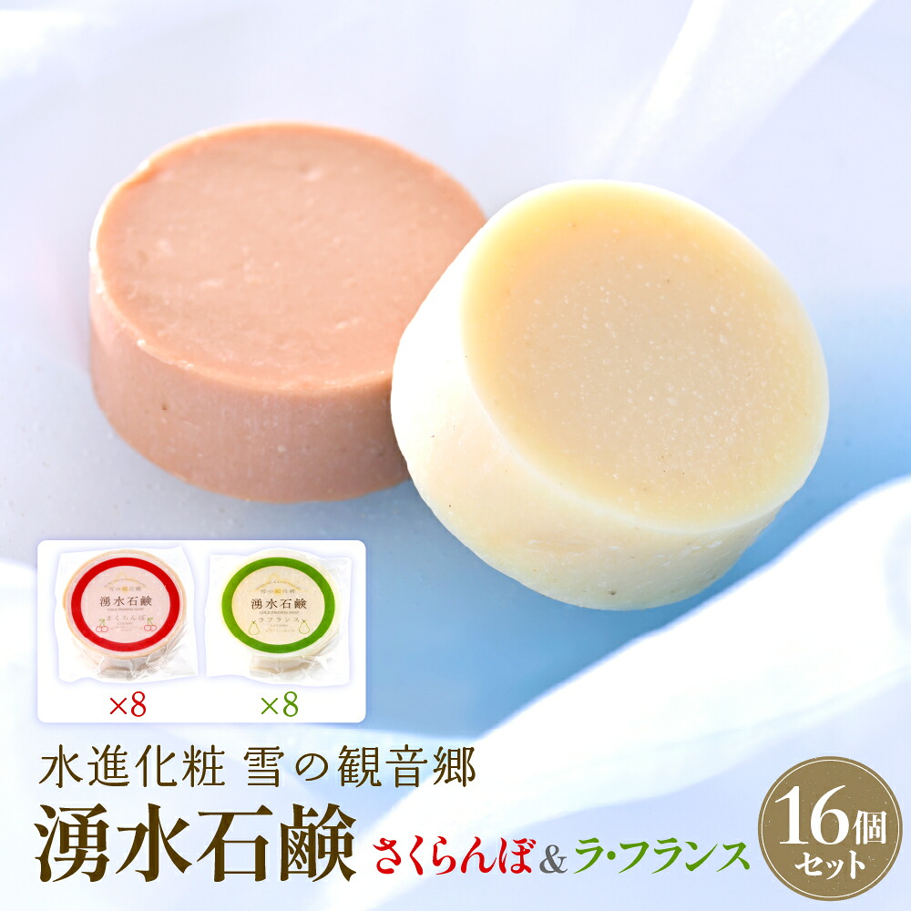 【厳選】面倒を見る者おすすめしっぺい返し品特集