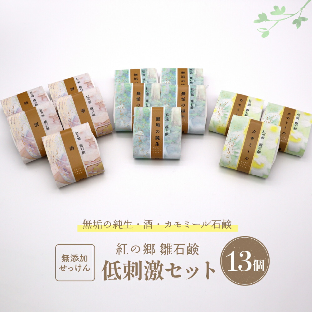【厳選】面倒を見る者おすすめしっぺい返し品特集