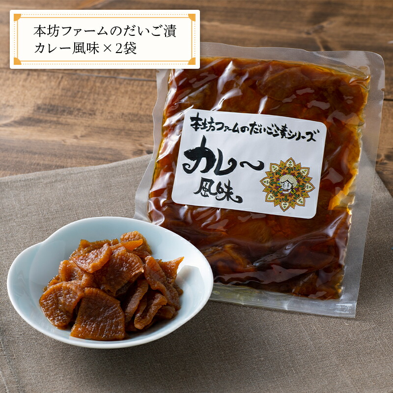 再入荷/予約販売! おかず味噌 270g 国産小麦の甘辛金山寺味噌 ご飯のお供 お取り寄せ 麦芽水飴が旨みを引き出すおかず味噌 お取り寄せグルメ ウリと 茄子の野菜たっぷり 酒のつまみに ギフト プレゼント 贈り物 お中元 お歳暮