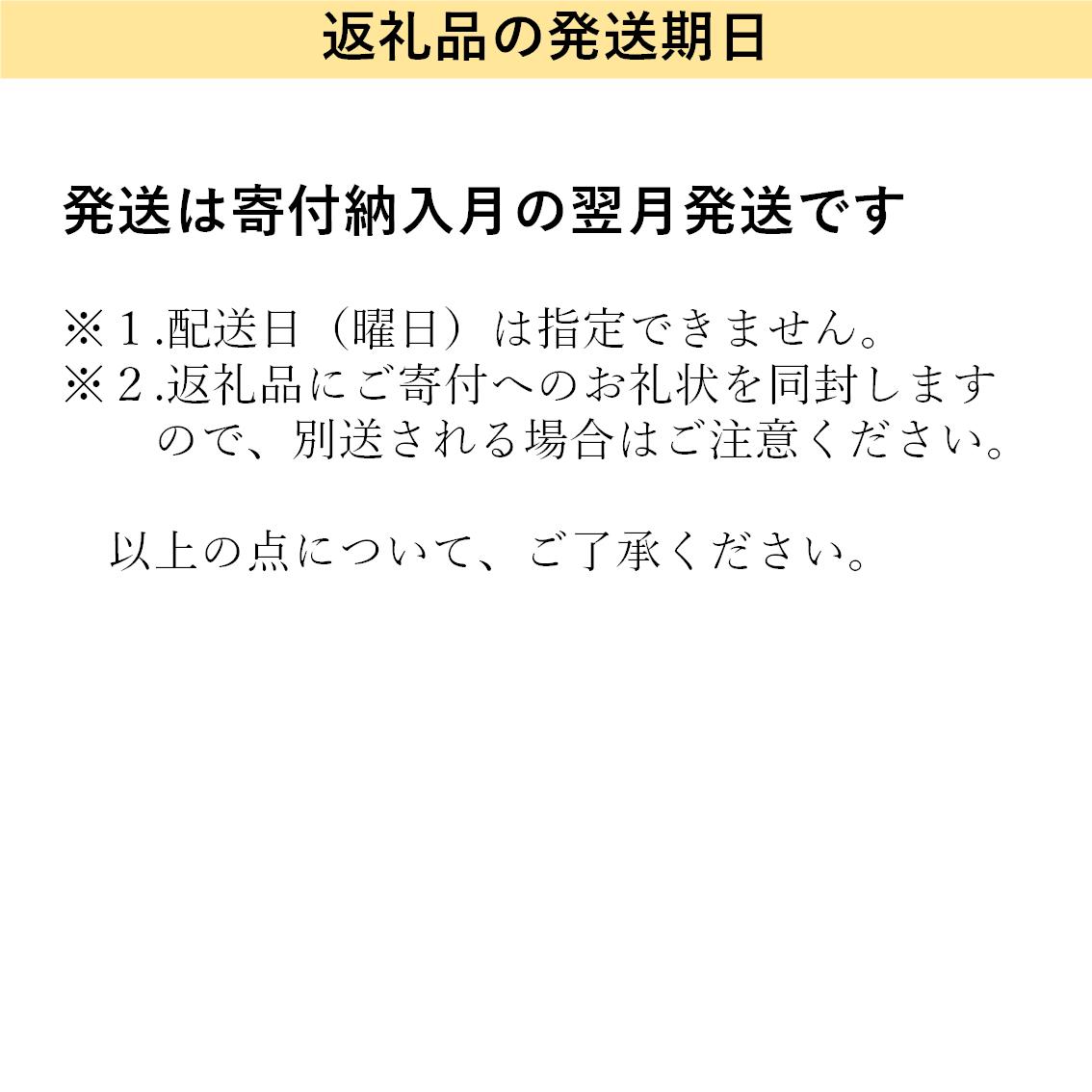 超歓迎された】 山形県 朝日町 ワイン はなふわわ ナイアガラ 赤 白 甘口 セット 720ml 白ワイン 赤ワイン ワインセット 送料無料  fucoa.cl