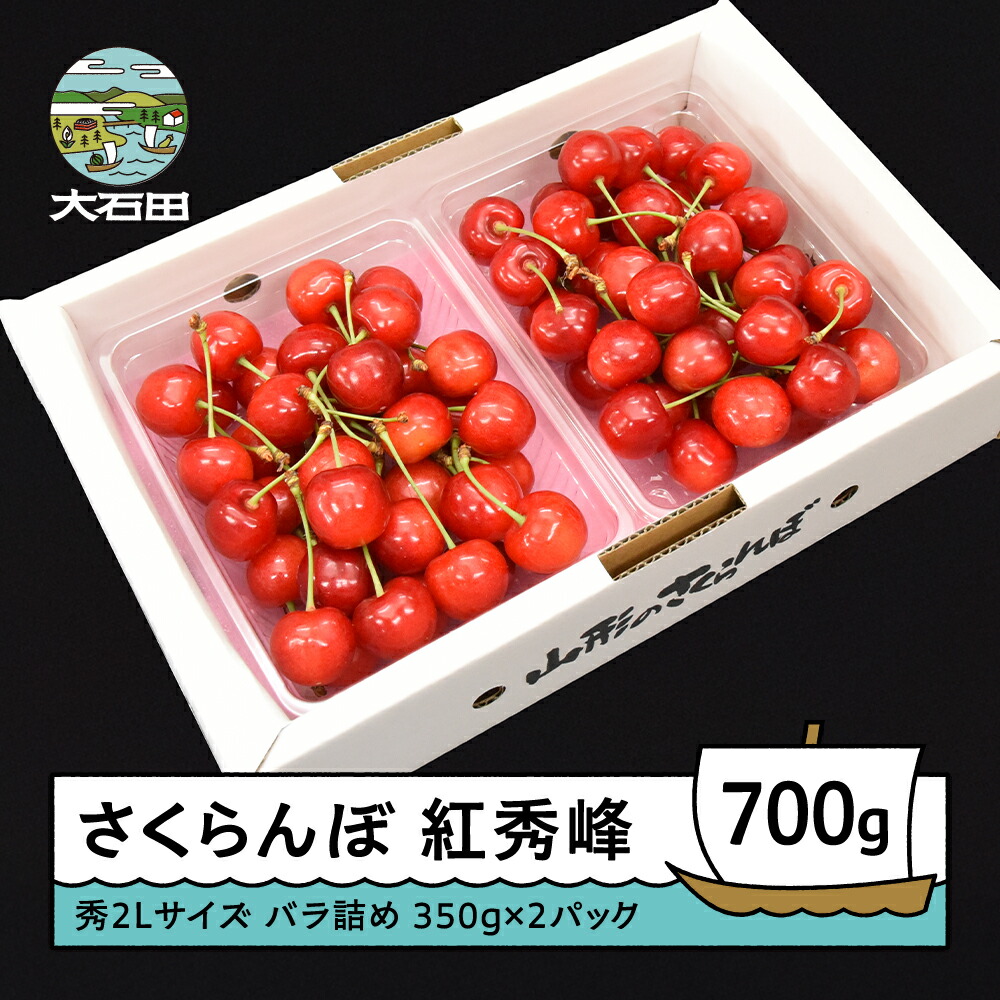 希少品】新品未開封 THE ALFEE幻のロンドン公演ノベルティ