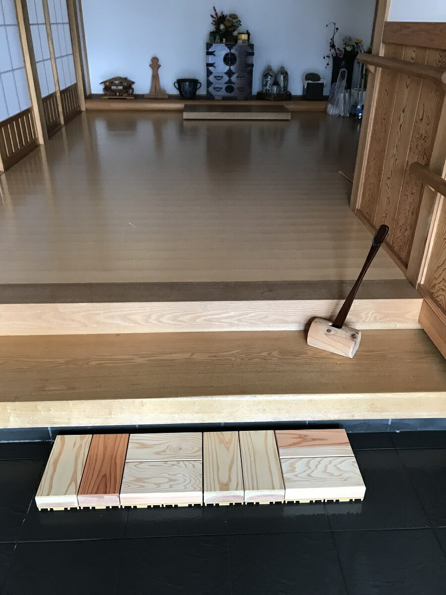 楽天市場 ふるさと納税 95 金山杉の玄関すのこ 25cm 50cm H6cm 2 山形県金山町