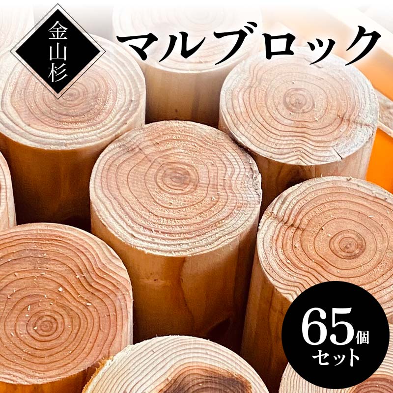 売れ筋  【M9VMVXCKWLD】 限定デザイン
