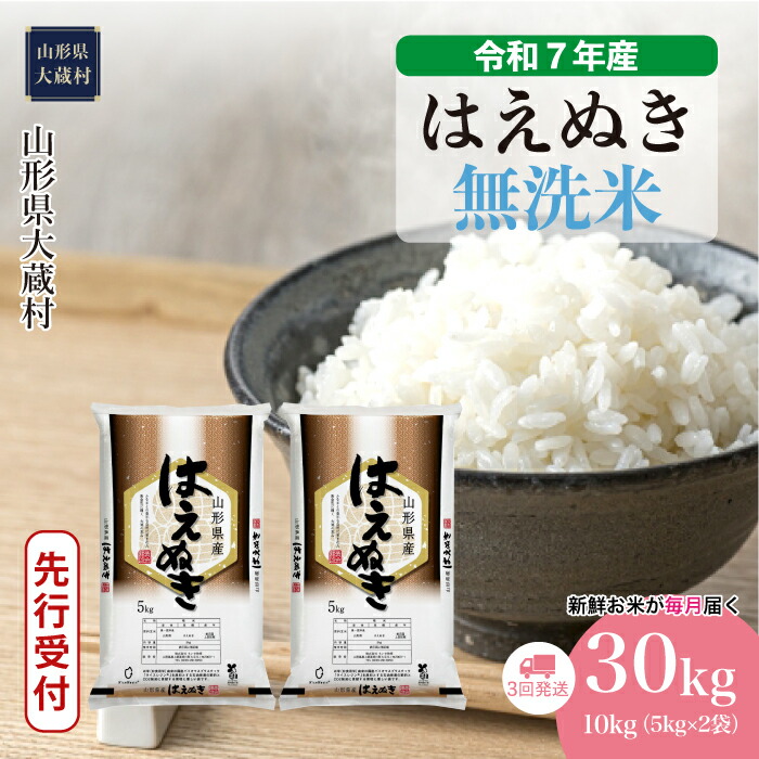 角松敏生　鈴木雄大　種ともこ　佐伯博志　Toshitaro　鮎川麻弥他　レコード 角松敏生 鈴木雄大 種ともこ 佐伯博志 Toshitaro 鮎川麻弥他