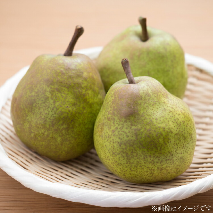【ふるさと納税】【期間限定発送】 ラ・フランス 高畠町産 ラ・フランス 7～8玉 2kg 木箱入り [tk06ays910002 山形県 高畠町 三鷹洋梨園] 果物 くだもの フルーツ 洋なし 洋梨 ラフランス