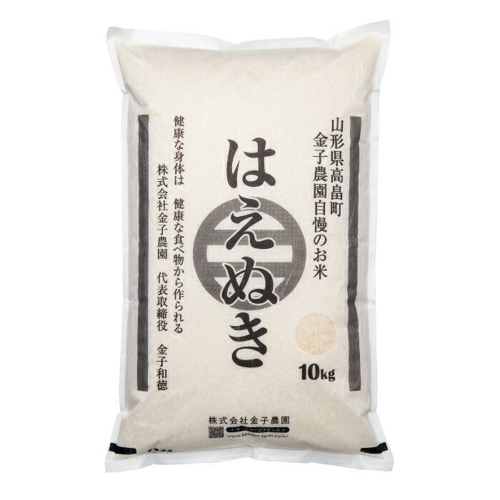 【ふるさと納税】米 令和7年産 はえぬき 10kg 1回 3回 定期便 [tk06ays950008 山形県 高畠町 金子農園] 精米 白米 米 お米 ブランド米 ごはん ご飯 コメ kome 3ヶ月 10キロ 30kg 30キロ