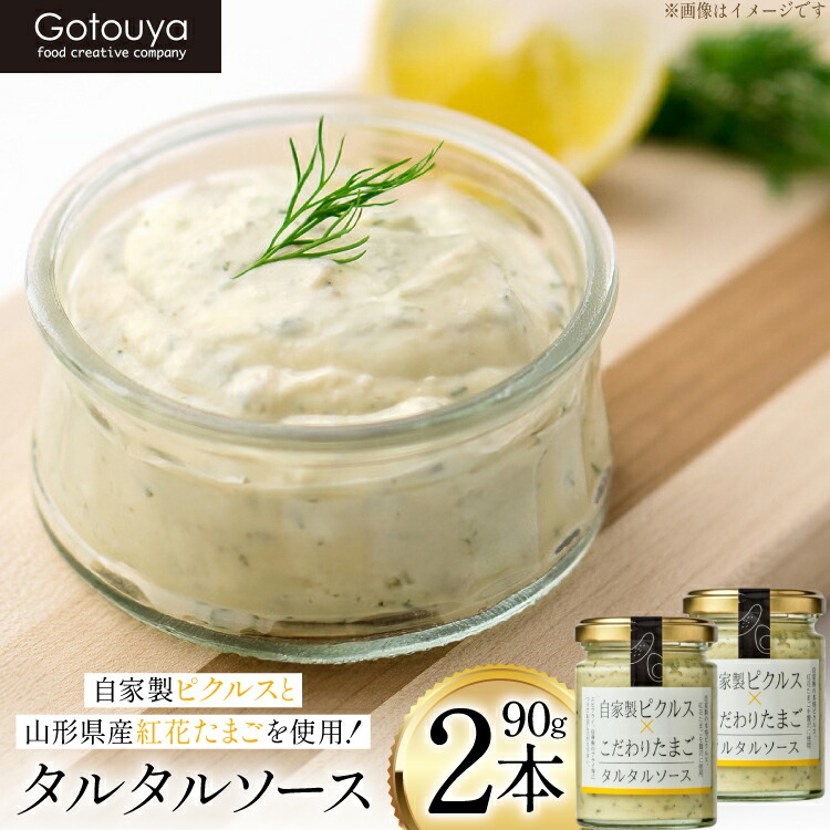 タルタル❤️ 頭文字D』後継作『MFゴースト』×『ANGEL CLOVER』の