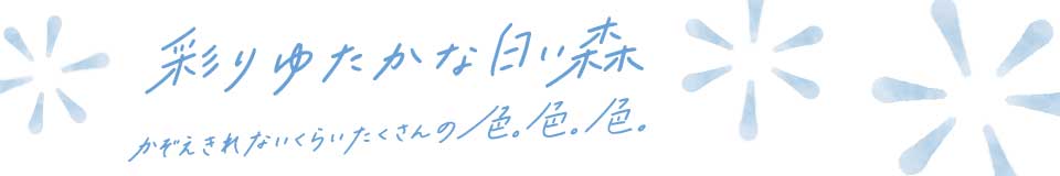 Įդ뤵ǼǡĮ