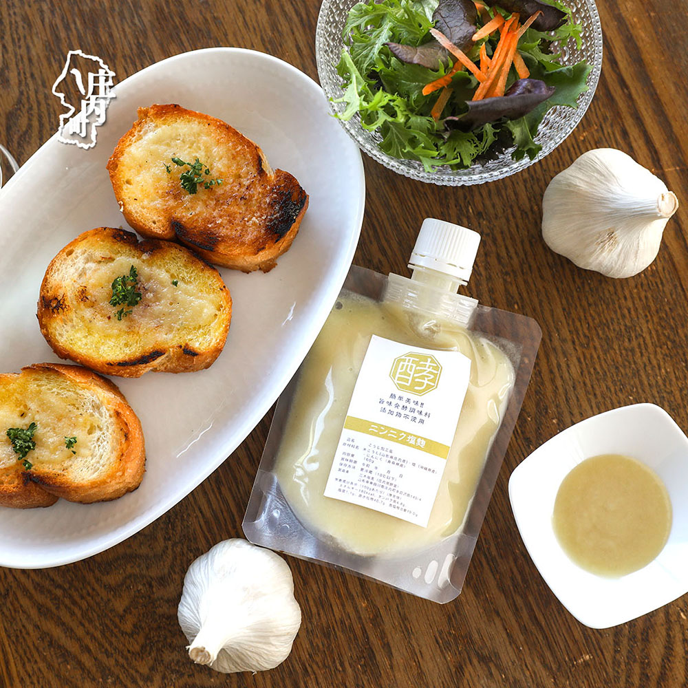 【ふるさと納税】庄内発酵堂 ニンニク塩麹 160g×1個 発酵調味料 簡単 美味しい 万能調味料 国産 健康 腸活 麹 米糀 塩麹 添加物不使用 ふるさと納税 山形