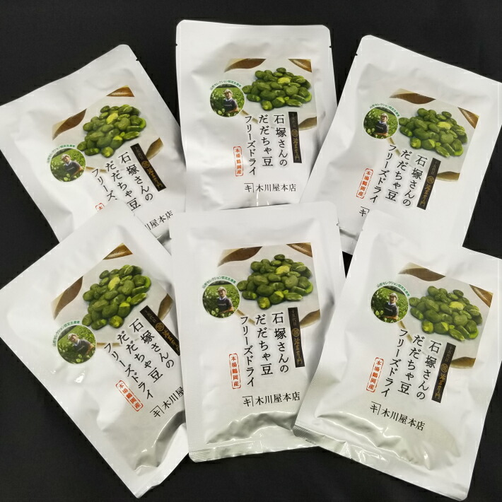 楽天市場 ふるさと納税 石塚さんのだだちゃ豆フリーズドライ 15g 6袋 山形県遊佐町