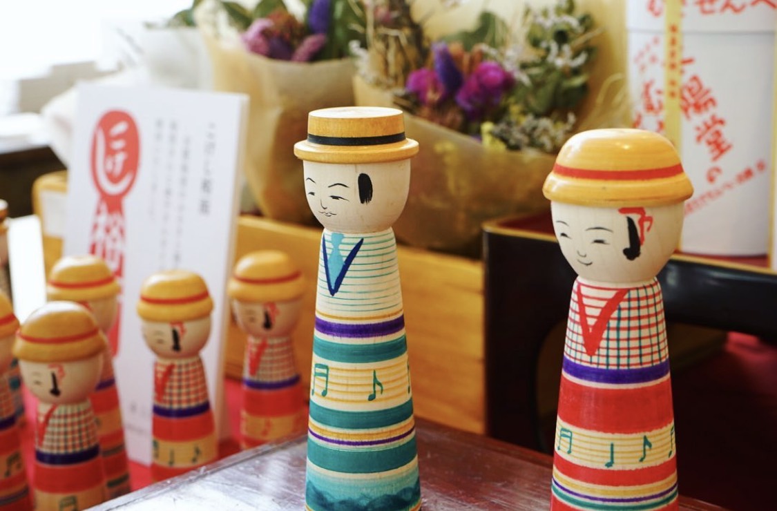 楽天市場】【ふるさと納税】ルビンのこけし(カラフル/ペア