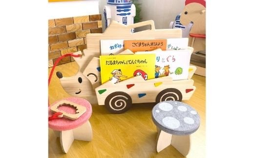 【ふるさと納税】No.0847 どこでも寄託図書館ハリネズミ号