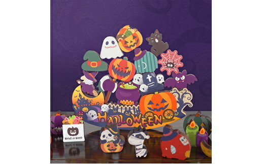 【ふるさと納税】No.1403Halloweenつむ×2 ナインディ－ nine-D