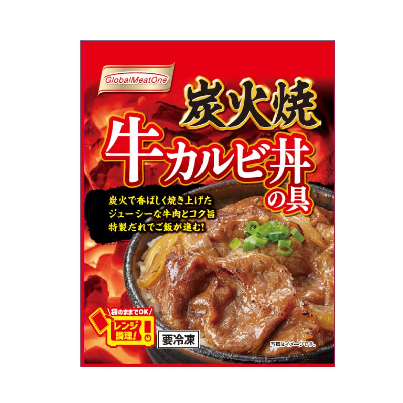 【ふるさと納税】No.2938 炭火焼 牛カルビ丼の具 100g x 15袋 炭火 レンジ 湯煎 調理不要 簡単 冷凍食品 仕送り 時短 福島市 返礼品 2万円以下|福島県福島市