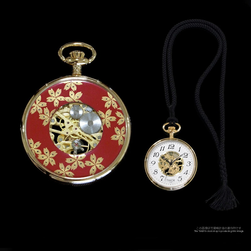 楽天市場】【ふるさと納税】No.2742会津漆蒔絵手巻式懐中時計 漆塗螺鈿