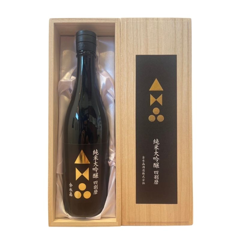 【ふるさと納税】No.2947 金水晶　純米大吟醸 四割磨　720ml(桐箱入)