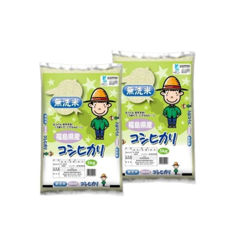【ふるさと納税】No.3050 【令和6年産】福島県産米「無洗米コシヒカリ」精米 5kg  2袋