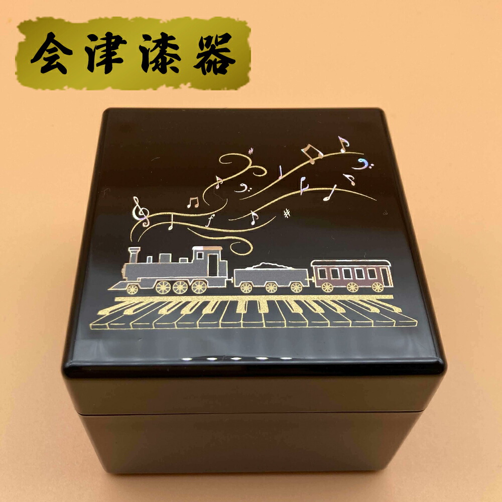 楽天市場】【ふるさと納税】白川郷 「ひぐらしのなく頃に