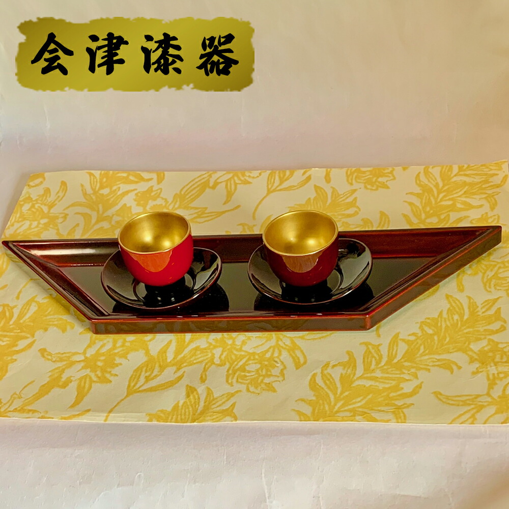 会津塗り 金箔  三ツ引きタンス 会津塗り 金箔 三ツ引きタンス 会津塗り 金箔 三ツ引きタンス 2025年