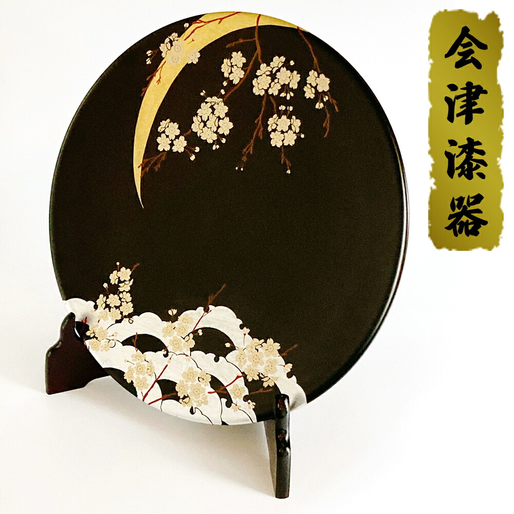 楽天市場】【ふるさと納税】食器 黒漆塗り 松江市の花 椿文皿(5枚組