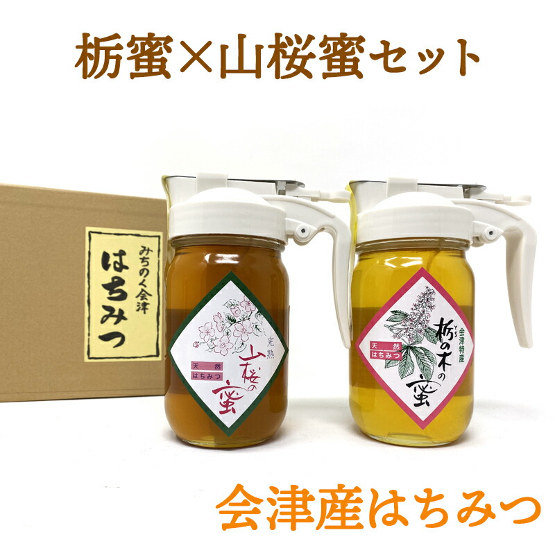 ふるさと納税 健育美味 豚ロース 味噌漬｜会津若松 豚肉 ブランド豚 国産 焼肉 [0468] ふるさと納税鰊の山椒漬 (500g)｜会津若松 にしんづけ