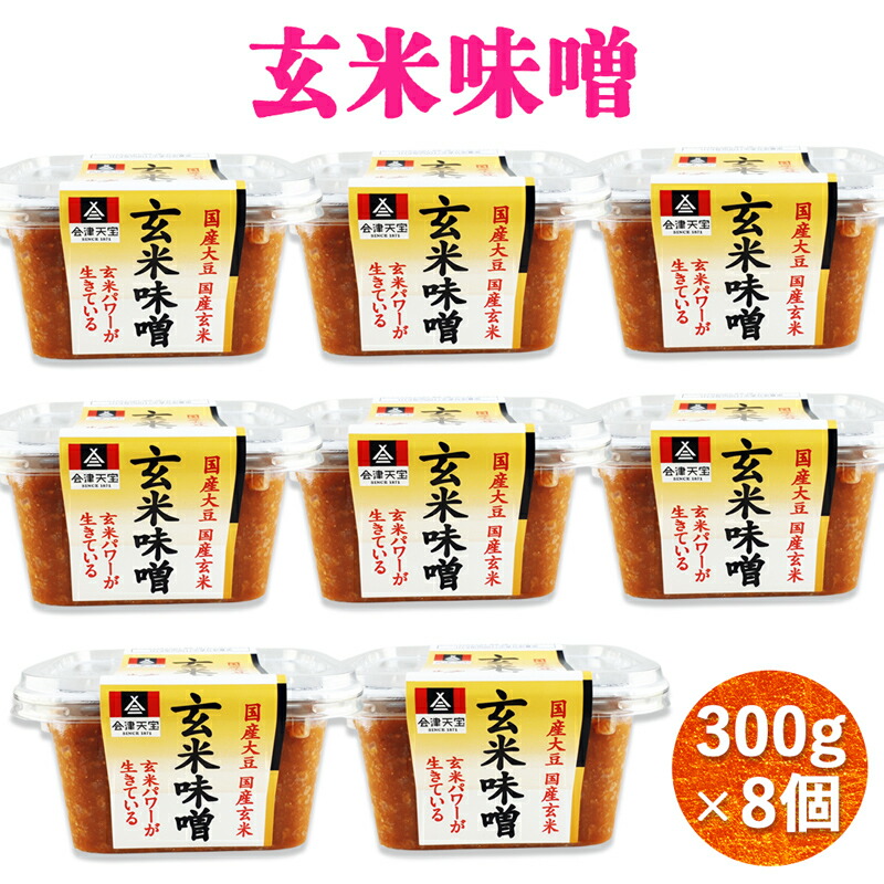 茶道具 京焼 平安 橋本城岳造 仁清写色絵 八月朝顔 夏茶碗 共箱 N 5942