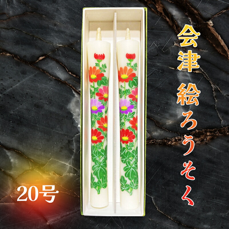 熱販売 26470418_01.jpg 雛祭り