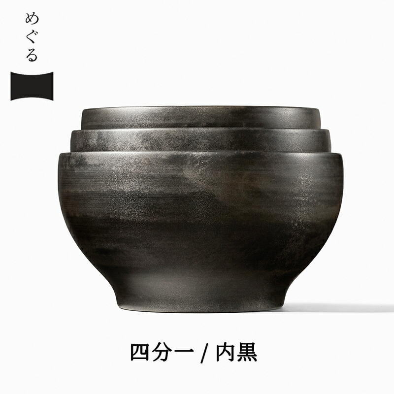 会津若松の日本酒