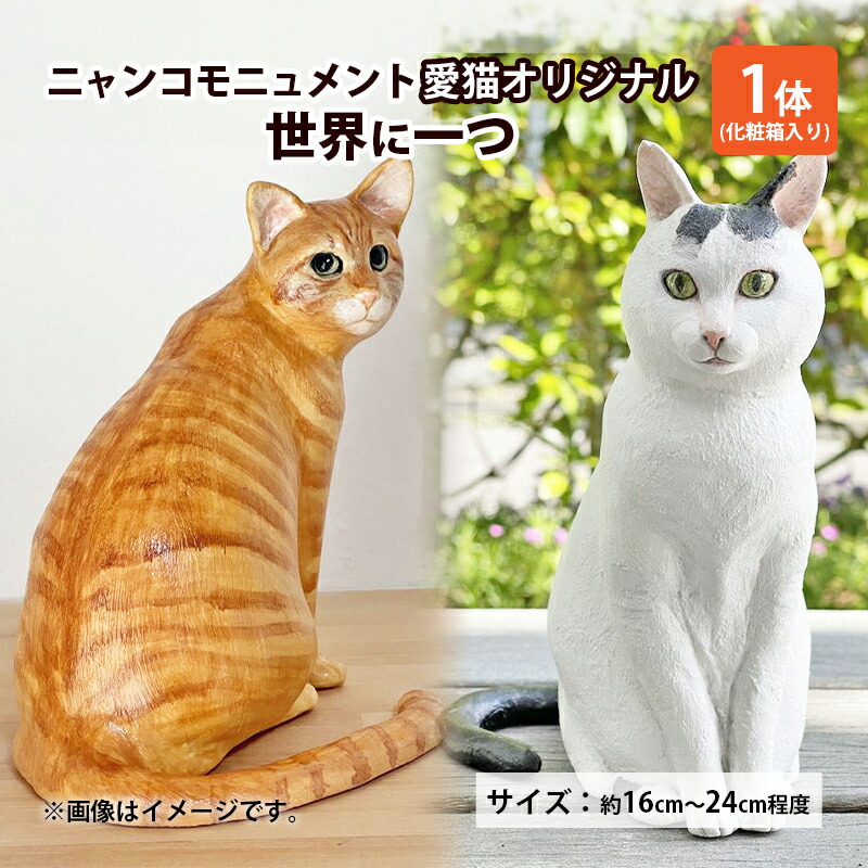 郡山市一般受けしっぺい返し品度合い