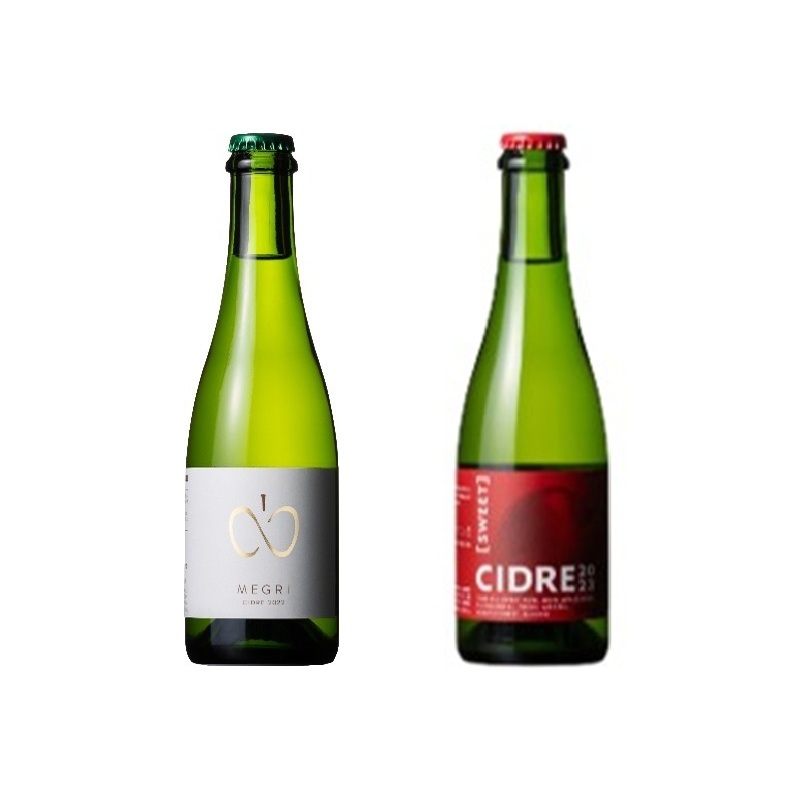 【ふるさと納税】ふくしまシードル飲み比べセット シードル スパークリング ペアリング 贈り物 ギフト ふくしま 逢瀬ワイナリー 東北 福島県 郡山市