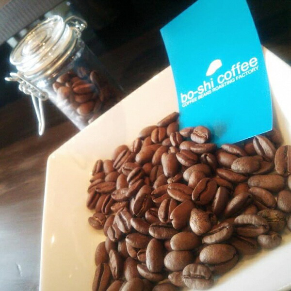 新発売の トップスペシャルティ コーヒー豆 粉 3種類詰め合わせ 楽天1位 Www Faan Gov Ng