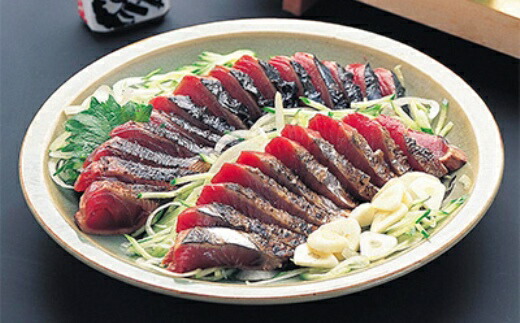 【ふるさと納税】かつお藁焼きたたき　２～３節
