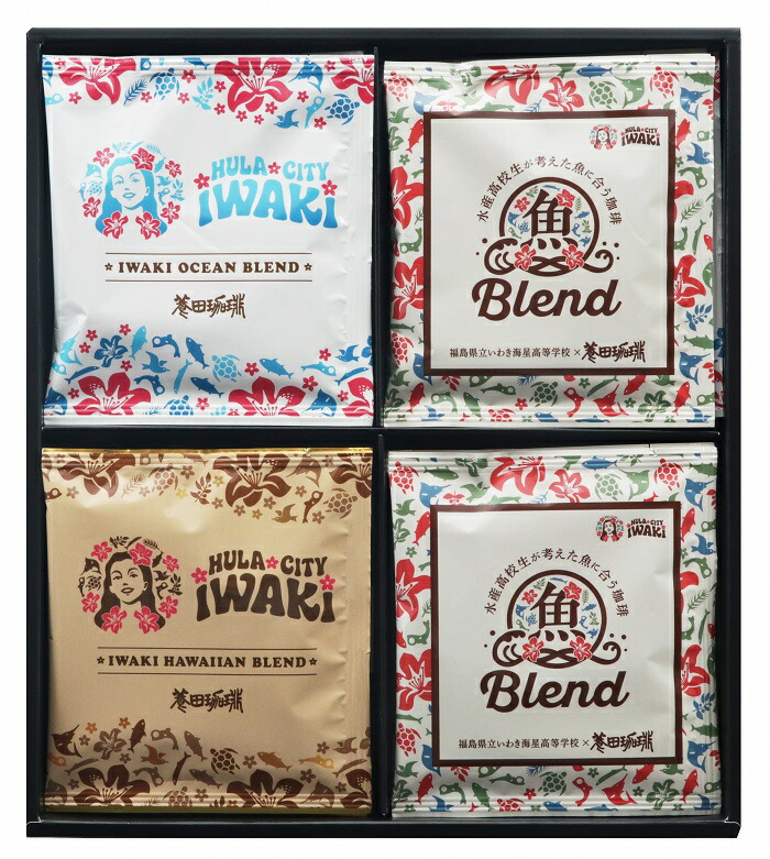 ふるさと納税 フラシティいわきコーヒー コーヒー袋3ねた硬化 21個 Marchesoni Com Br