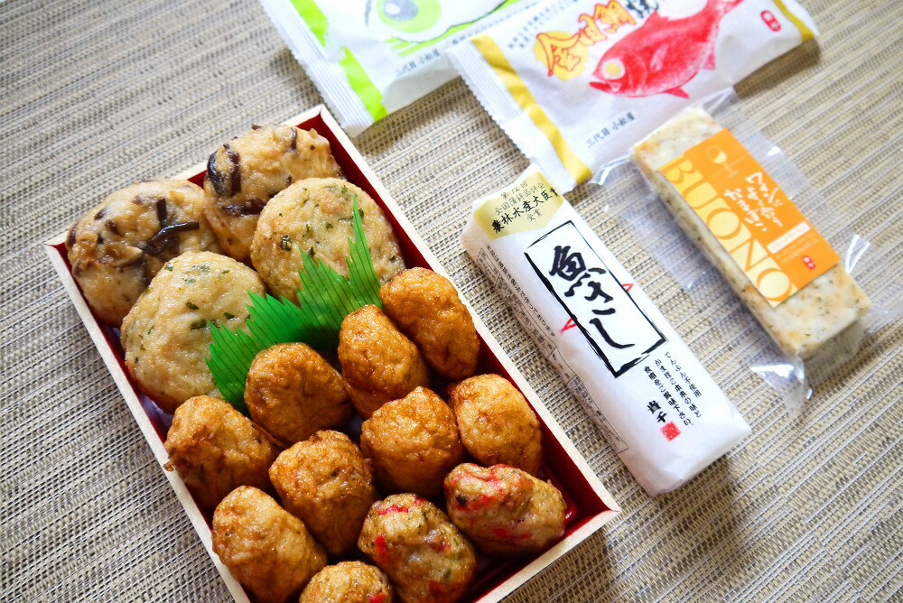 【ふるさと納税】 貴千 2 「 極上 揚げかまぼこ 梅セット 」と「 かまぼこ 4種 」 ｜ 詰合せ セット 蒲鉾 魚 めひかり キンメダイ 金目鯛 サーモン ｜ AB002-r7