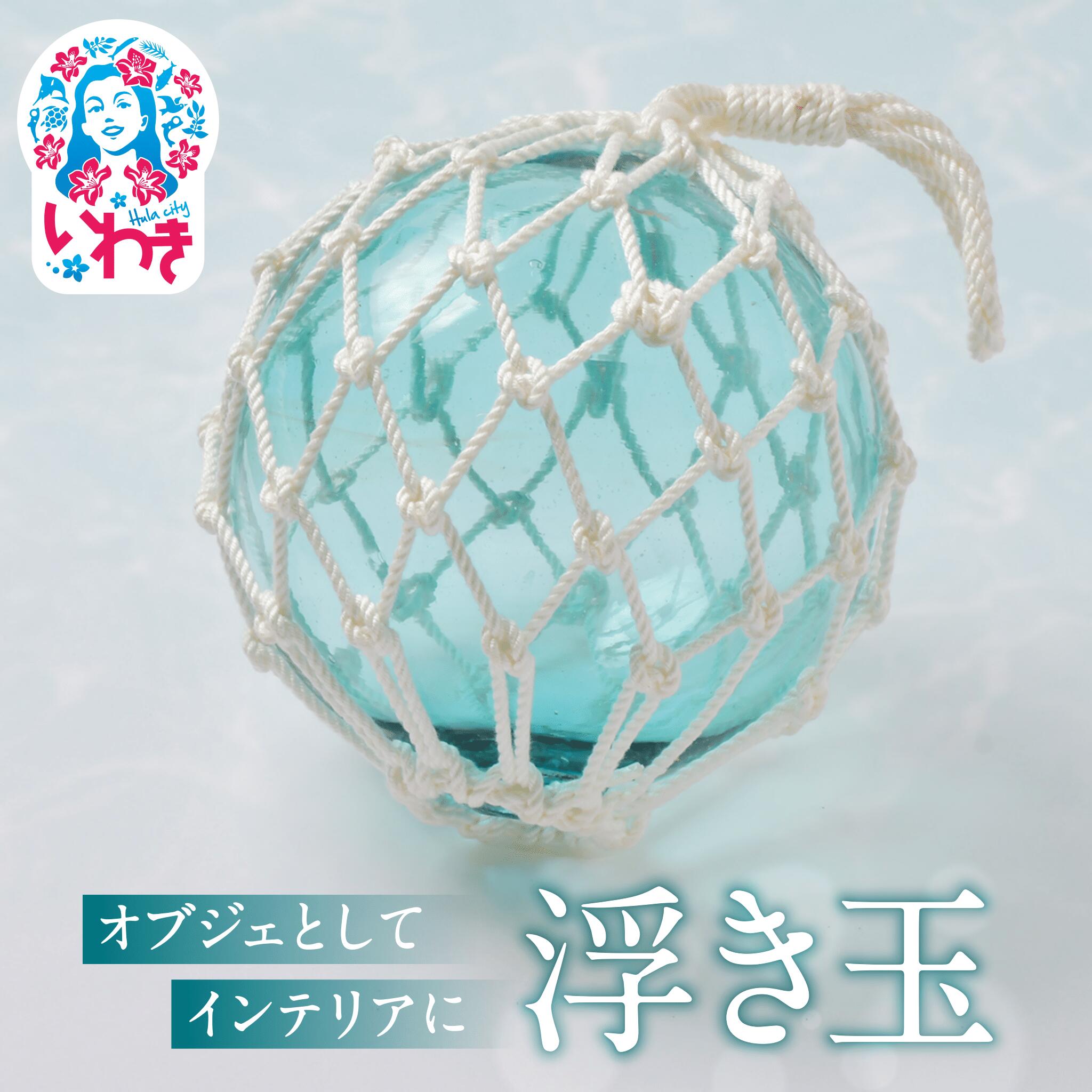楽天市場】ガーデニング雑貨 ガーデニング 置物 ガラス 浮き玉 津軽の