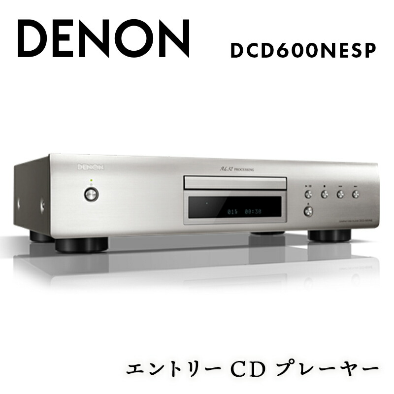 【ふるさと納税】【此れから取って置く】DENON エントリーCD電気蓄音機 DCD600NESP デノン 福島県 白河市 F23R-859