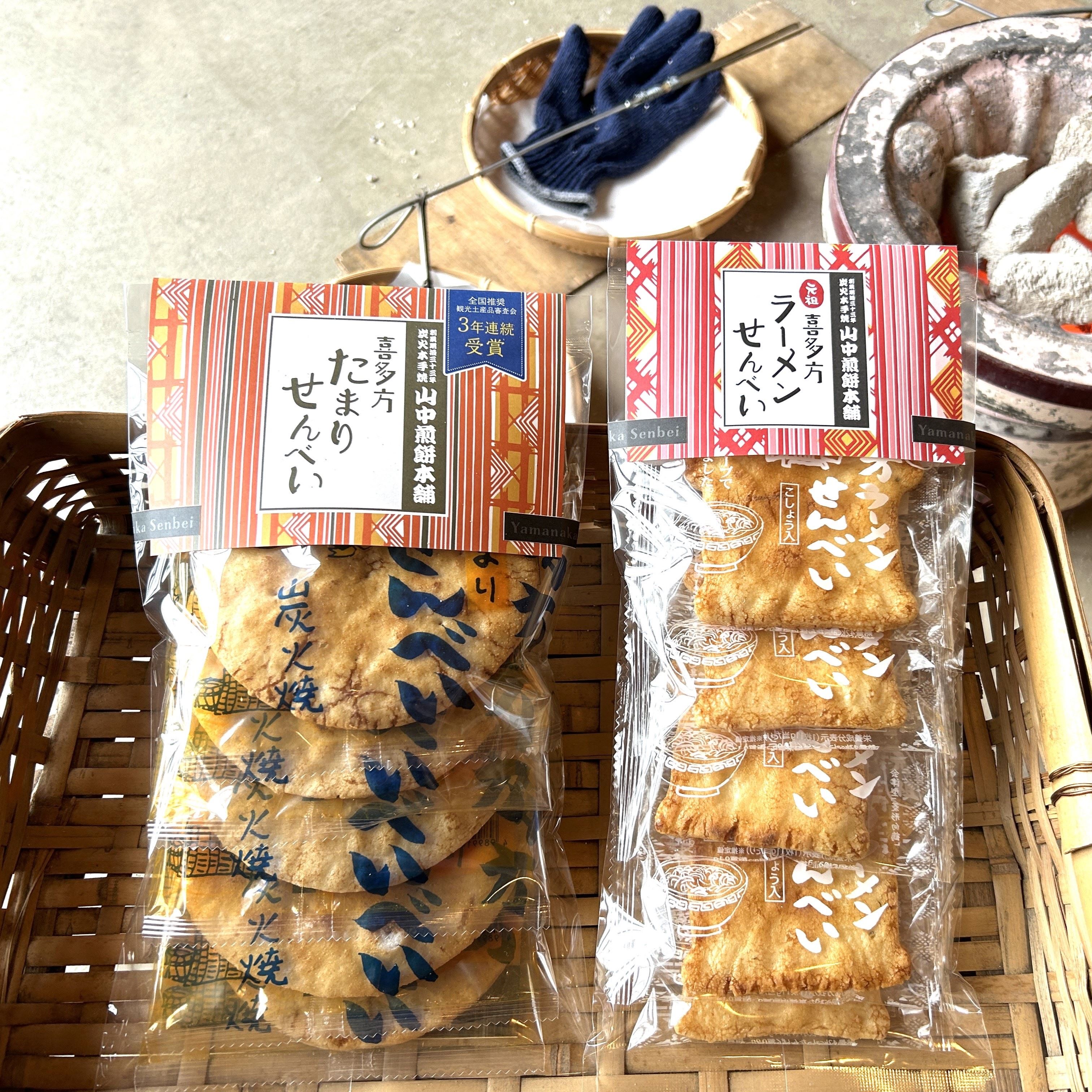 【ふるさと納税】たまりせんべいとラーメンせんべいのセット　山中煎餅本舗　【07208-0205】｜福島県喜多方市