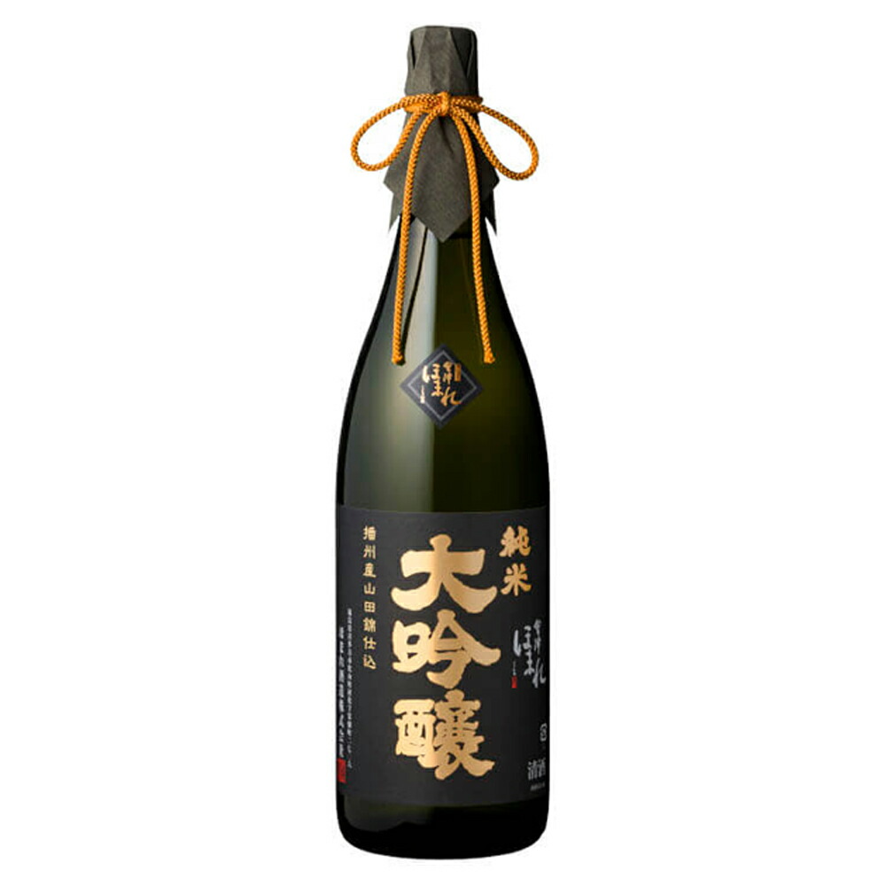 【ふるさと納税】日本酒　播州産山田錦仕込純米 大吟醸酒　1.8L　ギフト　お土産　會津ほまれ　会津　喜多方【07208-0765】